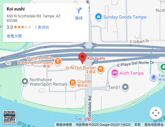 Location, 650 N Scottsdale Rd, Tempe, AZ 85288 Location, 650 N Scottsdale Rd, Tempe, AZ 85288